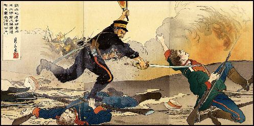 Russian-Japanese war ends