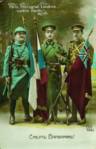 Triple Entente Formed