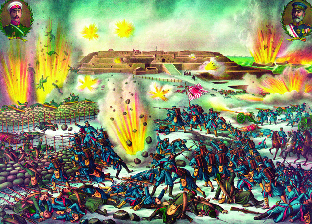 Russia's and Japan's War in 1904