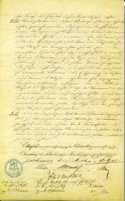 The Reinsurance Treaty