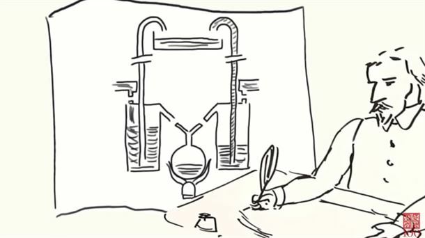 Jerónimo de Ayanz y Beaumont