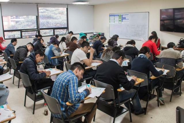 PRIMERA PRUEBA DE ESTADO