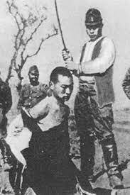 The Rape of Nanking