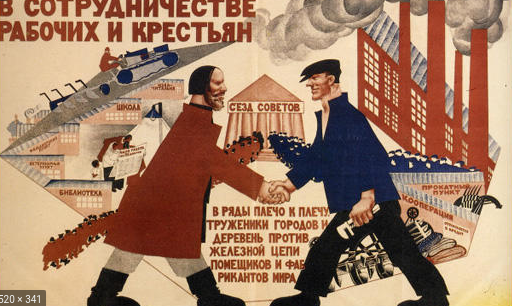 1st “five year plan” in USSR