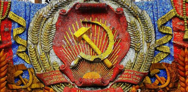 Nacimiento de la Unión Soviética