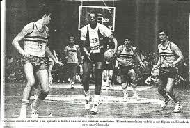 Primer juego oficial