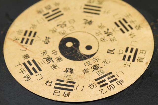 I Ching: El libro de las mutaciones