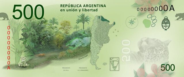 2016 Billete de 500 pesos