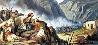 Α' Ελληνικός Εμφύλιος Πόλεμος