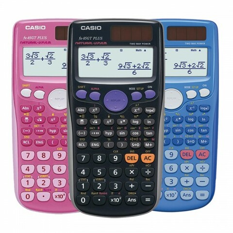 Calculadores en l'actualitat