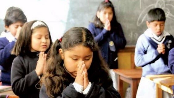 situacion de la escuela