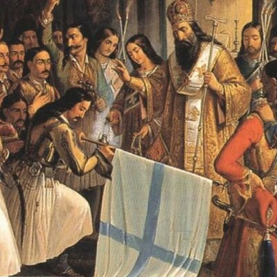 Timeline: 200 ΧΡΟΝΙΑ ΑΠΟ ΤΗΝ  ΕΛΛΗΝΙΚΗ ΕΠΑΝΑΣΤΑΣΗ ΤΟΥ 1821