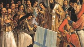 Timeline: 200 ΧΡΟΝΙΑ ΑΠΟ ΤΗΝ  ΕΛΛΗΝΙΚΗ ΕΠΑΝΑΣΤΑΣΗ ΤΟΥ 1821