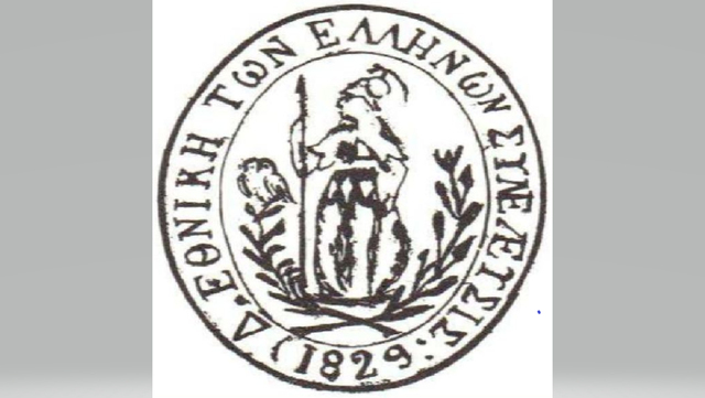 ΟΙ ΜΑΚΕΔΟΝΕΣ ΖΗΤΟΥΝ ΝΑ ΣΥΜΠΕΡΙΛΗΦΘΟΥΝ ΣΤΟ ΝΕΟΣΥΣΤΑΤΟ ΕΛΛΗΝΙΚΟ ΚΡΑΤΟΣ