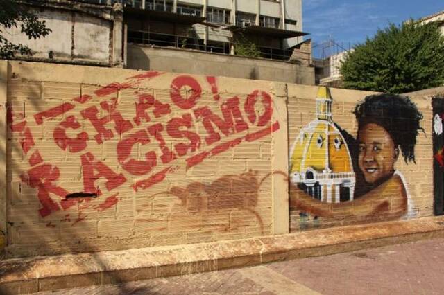 Protección de los derechos fundamentales De la población Afrodescendiente víctima de desplazamiento forzado ( 2009)