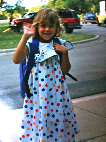North Oaks Elementary School