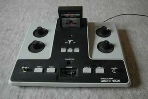 Videojuegos de Atari, Mattel y Coleco