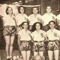 Competencia en el salvador de baloncesto femenil