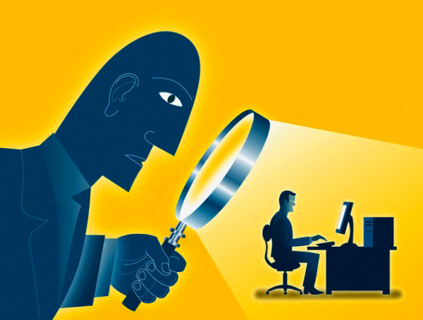 Accion de vigilancia gubernamental sobre el quehacer educativo ligado a la figura del inspector escolar.