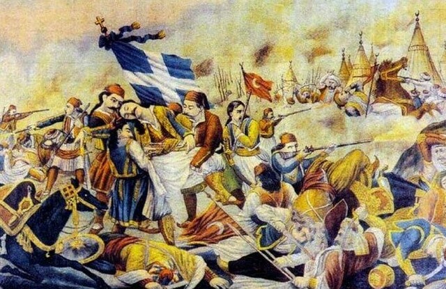 ΕΝΑΡΞΗ ΕΛΛΗΝΙΚΗΣ ΕΠΑΝΑΣΤΑΣΗΣ