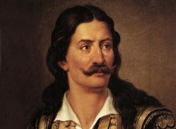 Αθανάσιος Διάκος  1788 - Λαμία, 24 Απριλίου 1821