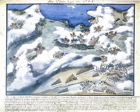 Η Μάχη της Γραβιάς