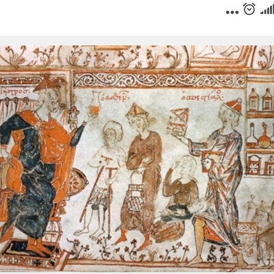 Timeline: Βυζαντινή Ιατρική 610-641μ.Χ