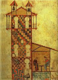 Arte Mozárabe: Beato de Tábara