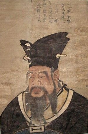 Pintura China