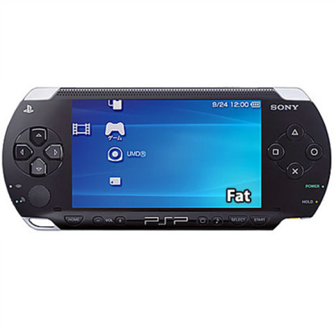 Mi primera consola portatil