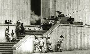 ASALTOS AL PALACIO DE JUSTICIA