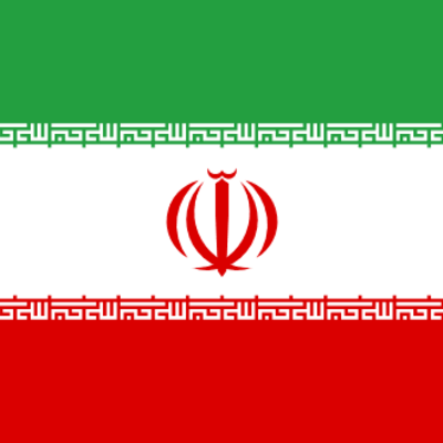 Timeline: Presidentes de Irán hasta la actualidad (2021)