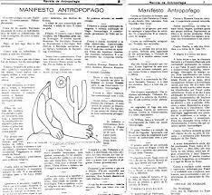 Manifesto Antropófago