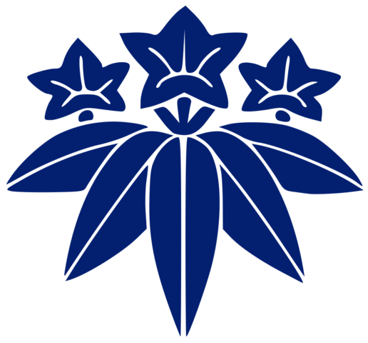 Surgimiento de la clase samurái