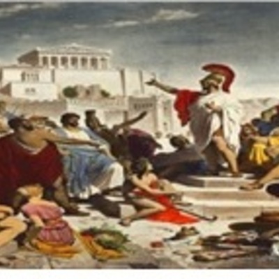 Timeline: Antecedentes Históricos de la Administración