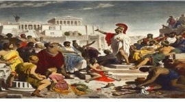 Timeline: Antecedentes Históricos de la Administración