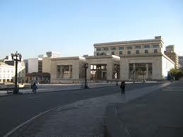 Primer casa de justicia