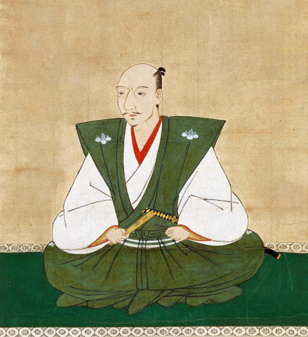 Oda Nobunaga (Período Azuchi-Momoyama)