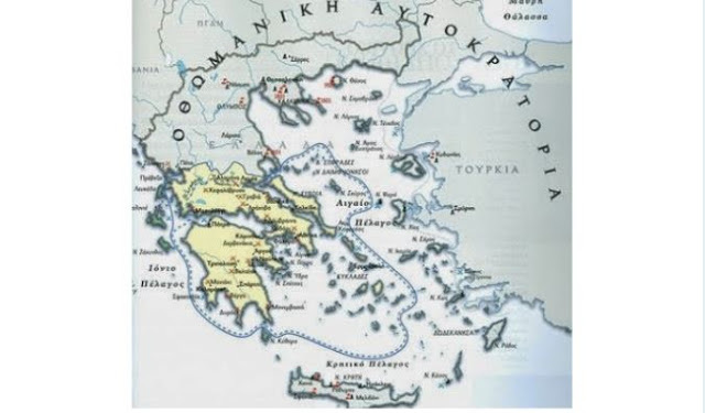 Η ΣΥΝΘΗΚΗ ΤΟΥ ΛΟΝΔΙΝΟΥ_ΙΔΡΥΣΗ ΑΥΤΟΝΟΜΟΥ ΕΛΛΗΝΙΚΟΥ ΚΡΑΤΟΥΣ