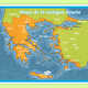 Es t2 h 5715 mapa de la antigua grecia poster ver 1
