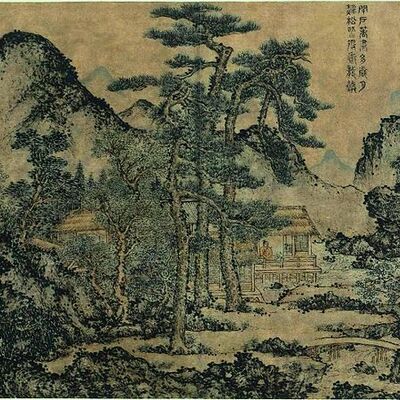 Timeline: Escritura. Caligrafía. Libros. Invención del papel y la imprenta.