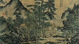 Timeline: Escritura. Caligrafía. Libros. Invención del papel y la imprenta.