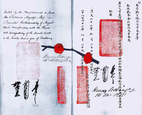 Treaty of Nanjing