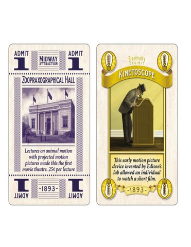 First Motion Picture