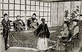 The Treaty of Shimonoseki