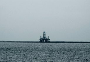 VAALCO adquiere participación de trabajo adicional en Etame Marin Block offshore en Gabón