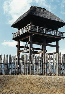 Aldea del período Yayoi, Japón