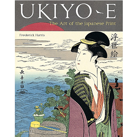 UKIYO-E