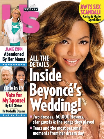 First US Magazine