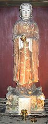 Estatua del príncipe Shōtoku, Japón